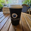 Kai Coffee Hawaii  - ドリンク写真: