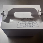 キャトルセゾン - 