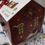 ベルアメール - 