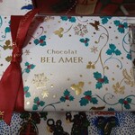 ベルアメール - 
