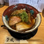 麺屋 夢風 - 