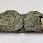 ZONO BAGEL - ほうれん草　断面