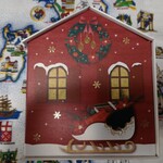 ベルアメール - 