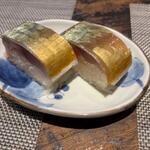 播州地酒 ひの - 料理