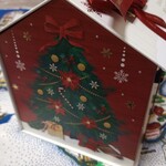 ベルアメール - 