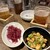 シノバズブルワリー ひつじあいす - 料理写真: