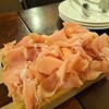 イタリア食堂 ビランチャ