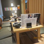 旬彩和食 口福 - 