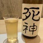味処 明島 - 