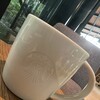 スターバックスコーヒー 浜松城公園店