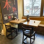 とんかつ いわい - 店内雰囲気001。