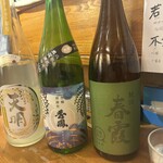 酒飯亭にいおか - 