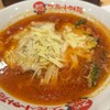 太陽のトマト麺 上野広小路店