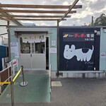 ニューラッキー食堂 - 外観