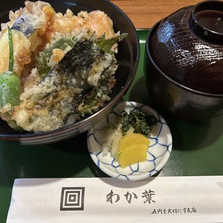 お食事処 わか葉_0