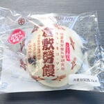 おかやまキムラヤ - 料理写真:倉敷勞饅 (税込)184円 (2025.12.04)