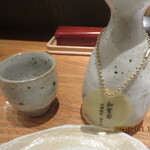 近江町・海鮮市場料理 市の蔵 - 