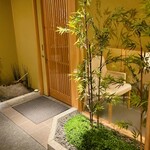 すしやのたい悟 - 到着でーす。