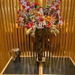 すしやのたい悟 - 新しい熊手さんでーす。