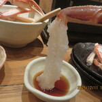 近江町・海鮮市場料理 市の蔵 - 