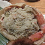 近江町・海鮮市場料理 市の蔵 - 