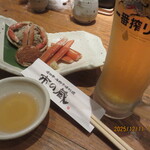 近江町・海鮮市場料理 市の蔵 - 