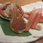 近江町・海鮮市場料理 市の蔵 - 