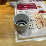 焼きあご塩らー麺 たかはし - 