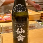 すしやのたい悟 - 仙禽さんでーす。②