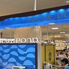 BLUE POND 大丸札幌店