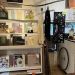 コモエス - 