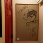 Dig-it - ブラックジャック　アトムもいました…