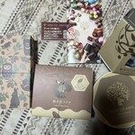 BON OKAWA 軽井沢チョコレートファクトリー - 