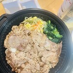 かるびのとりこ 上木崎店 - タレも付いてます！