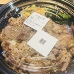 かるびのとりこ 上木崎店 - 大盛りの上の横綱を注文