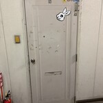 九〇萬 - 味も素っ気もないドア