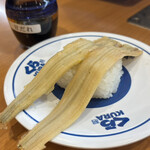 無添くら寿司 秋田外旭川店 - 