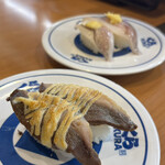 無添くら寿司 秋田外旭川店 - 