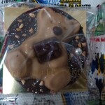 ベルアメール - 