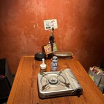 全140品食べ飲み放題 肉ときどきレモンサワー。 - 