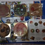 ベルアメール - 