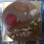 ベルアメール - 