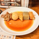 酒饌亭 灘菊かっぱ亭 - 