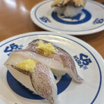 無添くら寿司 秋田外旭川店 - 