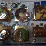 ベルアメール - 