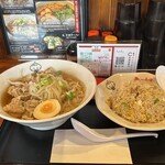 ベトコンラーメン - 料理写真: