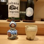 料理屋もり尋 - 