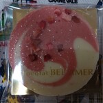 ベルアメール - 