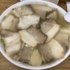 坂内食堂