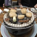 うまいもん屋 - 